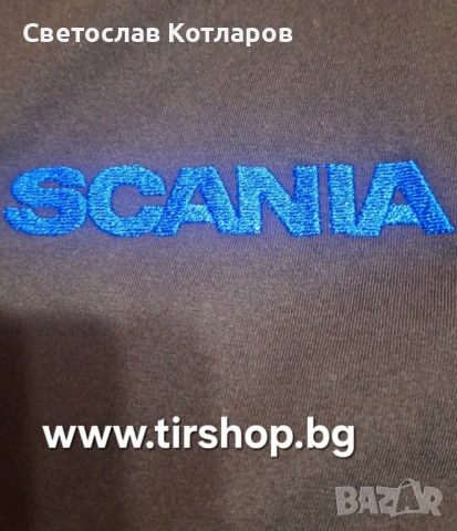 Бродирана тениска с надпис и лого на СКАНИЯ  черна/бяла , снимка 3 - Аксесоари и консумативи - 53869676