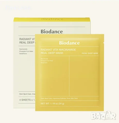 BIODANCE Маски за Лице, снимка 2 - Козметика за лице - 56106139