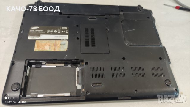 Лаптоп Samsung R510, снимка 4 - Части за лаптопи - 41875901