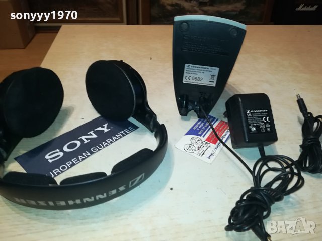 SENNHEISER HDR120 HEADPHONES 2206230815, снимка 10 - Слушалки и портативни колонки - 41315962