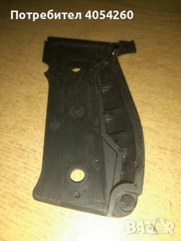 Пистолет, снимка 3 - Други ценни предмети - 53021988