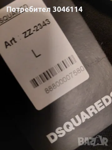 мъжка тенискаDSQUARED, снимка 5 - Тениски - 55791626