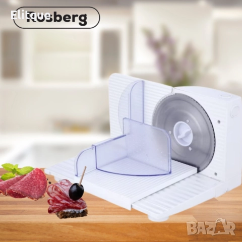 Електрическа резачка за колбаси Rosberg, 150W, Стоманено острие 15 см, Дебелина 0-15 мм, Бяла, 2 ГОД, снимка 4 - Други - 52895163