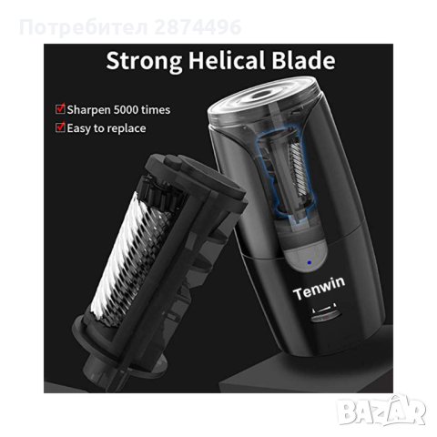 Електрическа острилка за моливи, снимка 3 - Други стоки за дома - 41241128