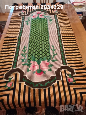 килимче 70/130 см - 10 лева