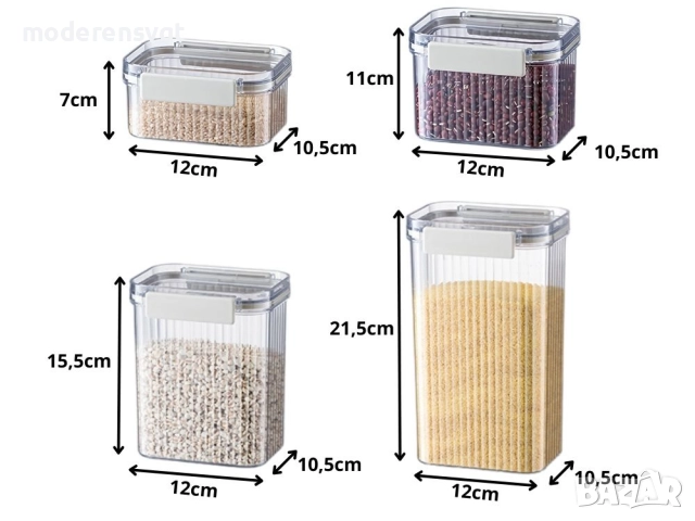 Комплект 7 части кухненски контейнери за храна с уплътнител, снимка 3 - Кутии за храна - 51924381