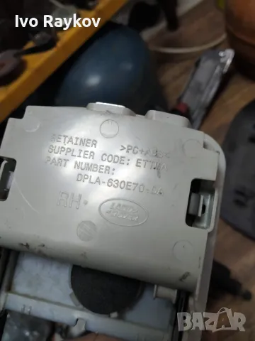 Плафон Range Rover Sport 3.0 D 2016 , CK52-519A15, снимка 11 - Части - 48419919