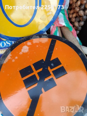 Големи промишлени емайлирани табели, снимка 2 - Декорация за дома - 39186661