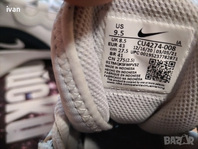 naik air max, снимка 4 - Маратонки - 52589599