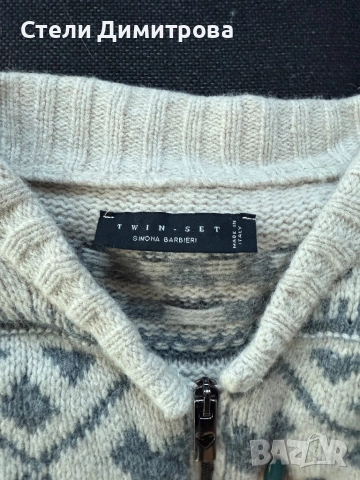 Вълнена жилетка TWINSET by Simona Barbiera XS made in italy, снимка 2 - Жилетки - 52423661