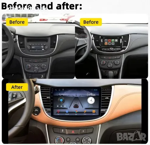 CHEVROLET TRAX 2017/2020 9'' - андроид навигация, 9871, снимка 3 - Навигация за кола - 48296498