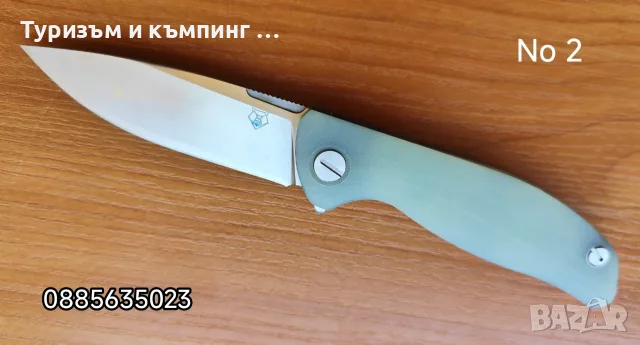 Fliррer F3 Сrоnidur 30 EVО, снимка 13 - Ножове - 26544759