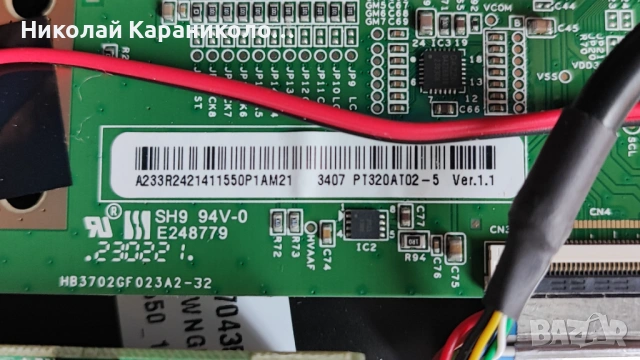 Продавам Main-17MB181,T.con-17TC701F от тв CROWN 32NV56LW, снимка 3 - Телевизори - 53401917