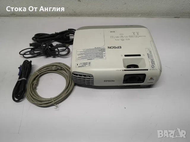 Проектор - Epson EB-X20