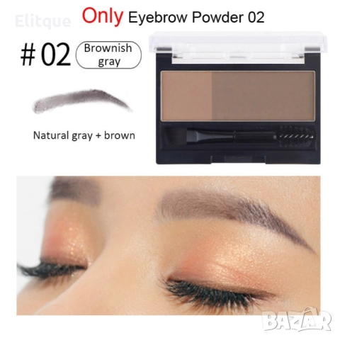 Двуцветен прах за вежди с регулируем незабавен печат, снимка 15 - Други - 52831148