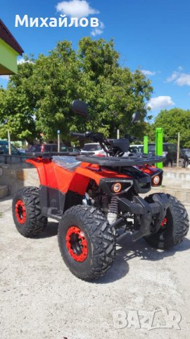 ATV Max Motors 125 CC С 8” Гуми, Автоматична Скоростна Кутия RED, снимка 6 - Мотоциклети и мототехника - 40176391