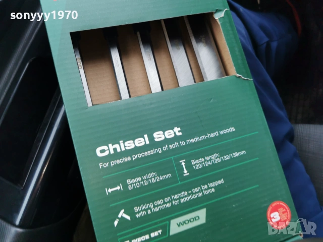 ДЛЕТА 2502261451, снимка 4 - Други инструменти - 53618916