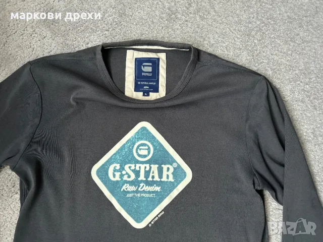  G-Star RAW T-Shirt XL, снимка 2 - Тениски - 50152879