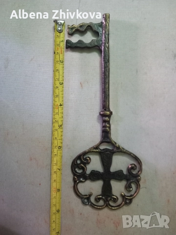 стар ключ 23 см