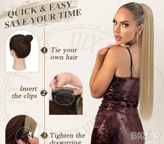 Руса опашка екстеншън, снимка 3 - Аксесоари за коса - 52337753