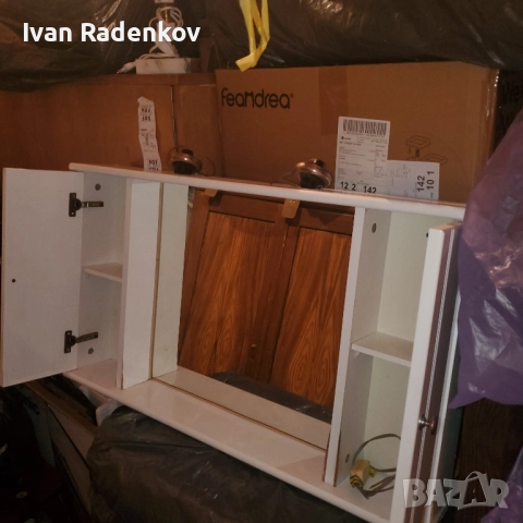 шкафче за тоалетна,огледало за баня