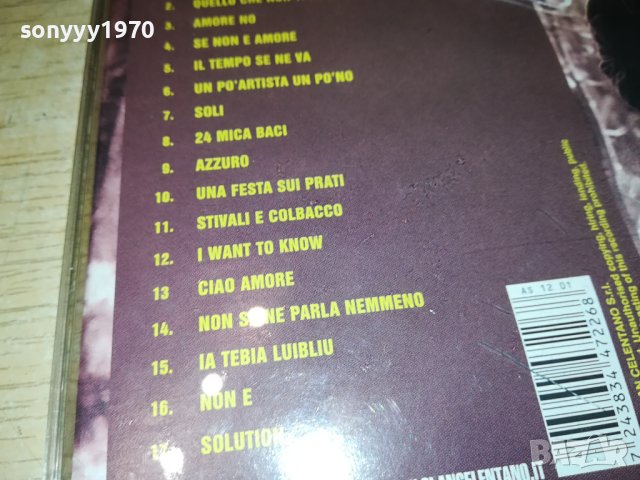 ADRIANO CELENTANO GOLD CD 1908231938, снимка 7 - CD дискове - 41905730