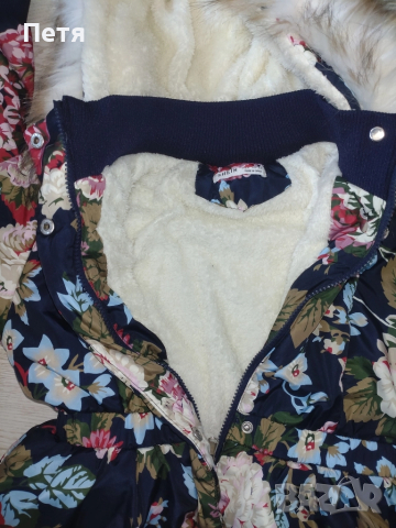 Есенно яке - 11-12 години, снимка 3 - Детски якета и елеци - 51464364