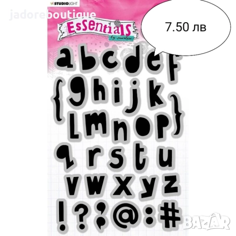 Силиконови печати Studio Light различни видове цветя, хора и други, снимка 10 - Други - 34638866