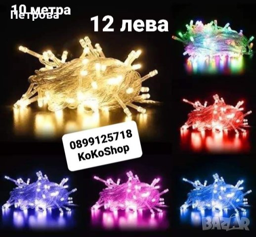 Елха с шишарки/Коледна елха с бели връхчета/Коледна елха , снимка 9 - Декорация за дома - 42722591