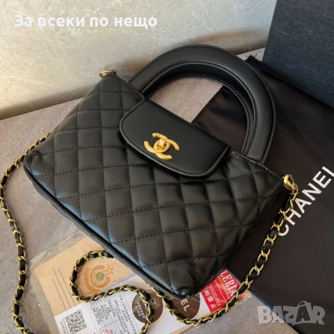Chanel Дамска Черна Кожена Чанта С Къса И Дълга Дръжка С Торбичка На Марката Прада Шанел Код 66Btq6, снимка 2 - Чанти - 53753583