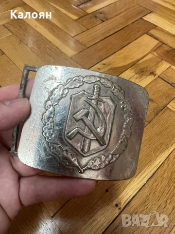 Тока за колан военна метална 