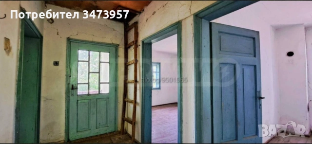 Продавам Имот Горно Павликене  Ловеч!!, снимка 4 - Къщи - 53414476