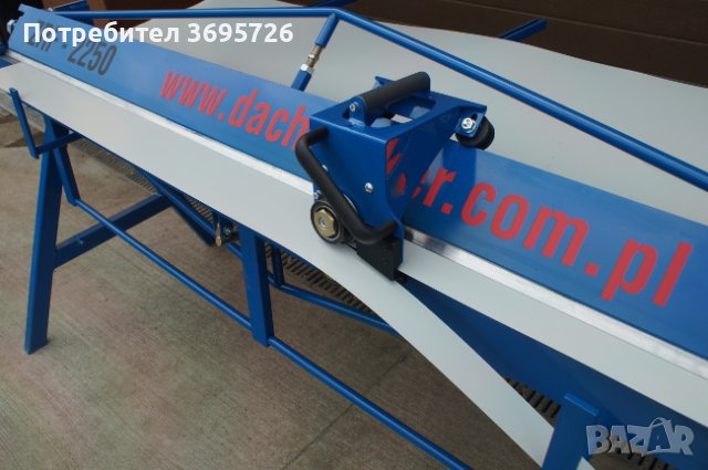 АБКАНТ ТИП ZRF 2250/1,2 mm DACHDECKER , снимка 12 - Други машини и части - 41456701