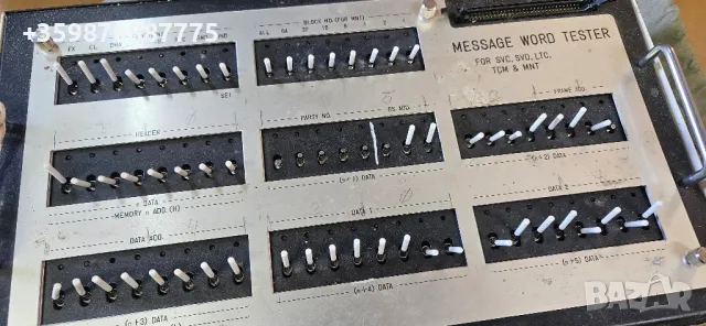 Ретро уред Тошиба Тестер Toshiba old technic, снимка 4 - Антикварни и старинни предмети - 50104618