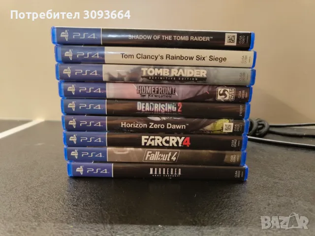  Игри за playstation 4