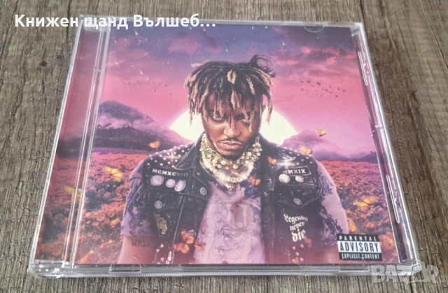Компакт Дискове - Поп - Рок: Juice Wrld – Legends Nеver Die 