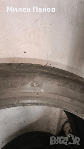 Летни гуми Pirelli 20" , снимка 4 - Гуми и джанти - 53859579