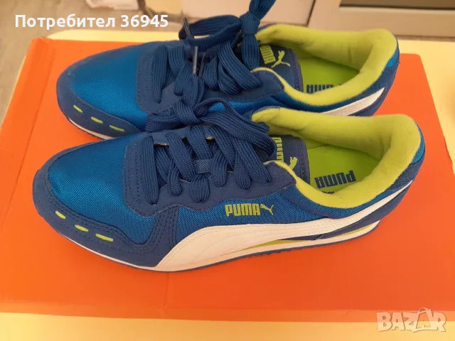 Нови Puma и Diadora,н.38