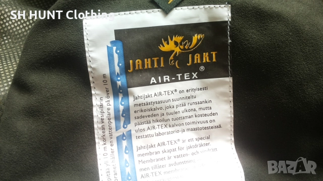 Jahti Jakt AIR-TEX Hunting Windproof Set размер L за лов екип вятърно устойчив - 1794, снимка 13 - Екипировка - 52949627