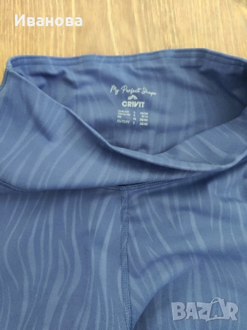 Лот от ново клинче С размер,къса блузка и къси дънки С размер , снимка 2 - Други - 51864184