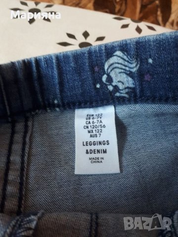 Дънки за момиче с еднорог нм , снимка 3 - Детски панталони и дънки - 39160815