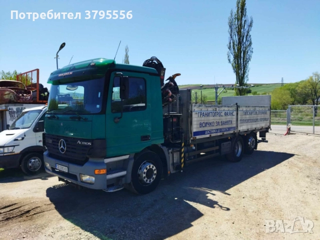 Зум-бай Товарен транспорт, снимка 12 - Транспортни услуги - 52661582