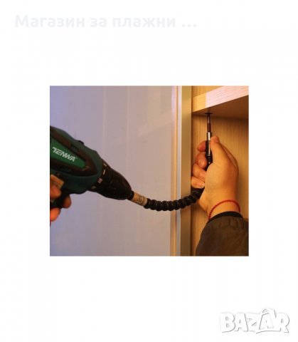 ГЪВКАВ НАКРАЙНИК, УДЪЛЖИТЕЛ ЗА ВИНТОВЕРТ, ОТВЕРТКА SNAKE BIT - код 1593, снимка 7 - Отвертки - 33992786