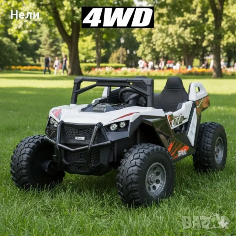 Акумулаторен Двуместен джип UTV OFF-ROAD arrival 4X4 ,24V,690W, снимка 14 - Детски велосипеди, триколки и коли - 53248621