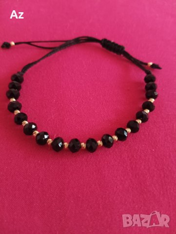 Златна гривна 