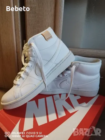 Дамски Nike 39номер, снимка 1