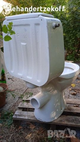 Моноблок Dolomite, снимка 5 - Други стоки за дома - 51846190