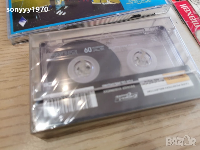 THE PRODIGY-NEW TAPE CHROME 0503261609H1E5R, снимка 10 - Аудио касети - 53723758