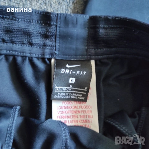 Nike долнище dri-fit 147-158 оригинално, снимка 5 - Детски анцузи и суичери - 52854576