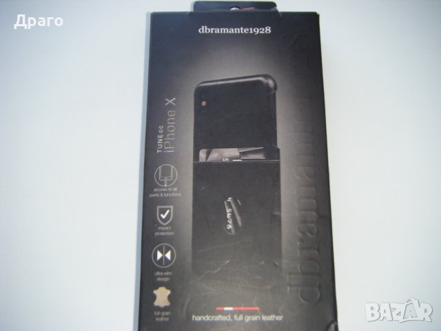 Луксозен кожен калъф за iPhone X/XS